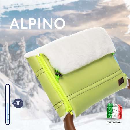 Муфта для коляски Nuovita Alpino Bianco меховая Салатовый