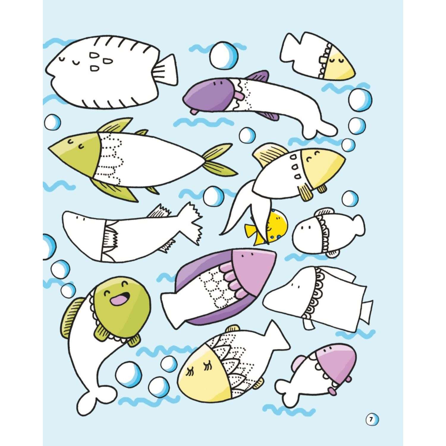 Книга 101 рыбка и маленькая русалочка Читай Играй Находи - фото 7