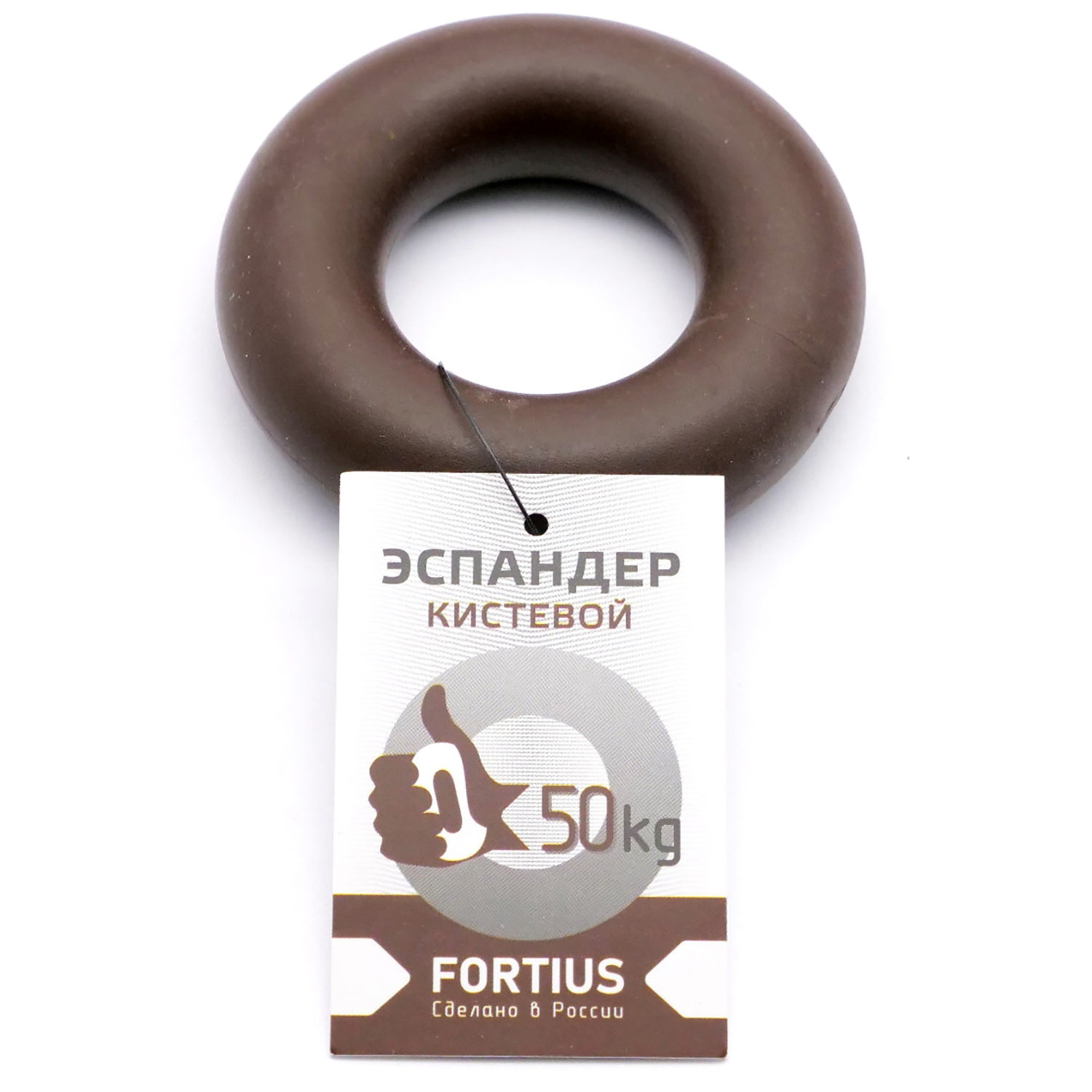 Эспандер FORTIUS кистевой 50 кг коричневый - фото 1