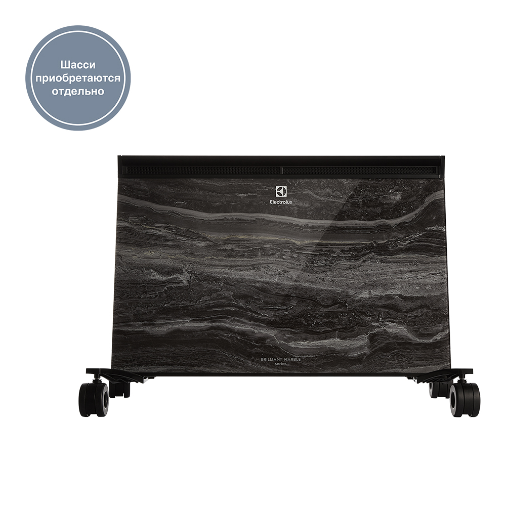 Конвектор электрический Electrolux Brilliant Marble ECH/BMI-2000 - фото 3