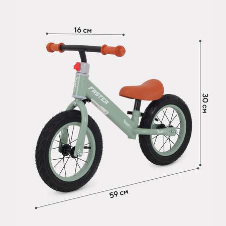 Беговел велосипед Rant Basic RB125 faster green