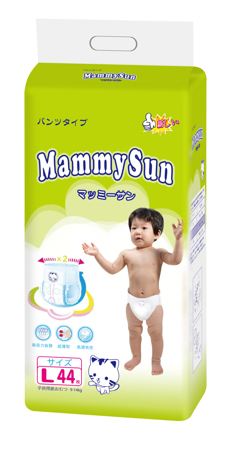 Подгузники трусики L44 MammySun одноразовые 9 14 кг - фото 1