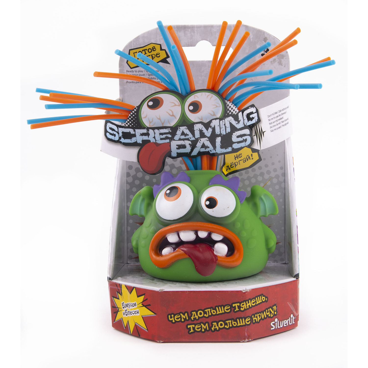 Интерактивная игрушка Screaming Pals крикун Дракоша - фото 5