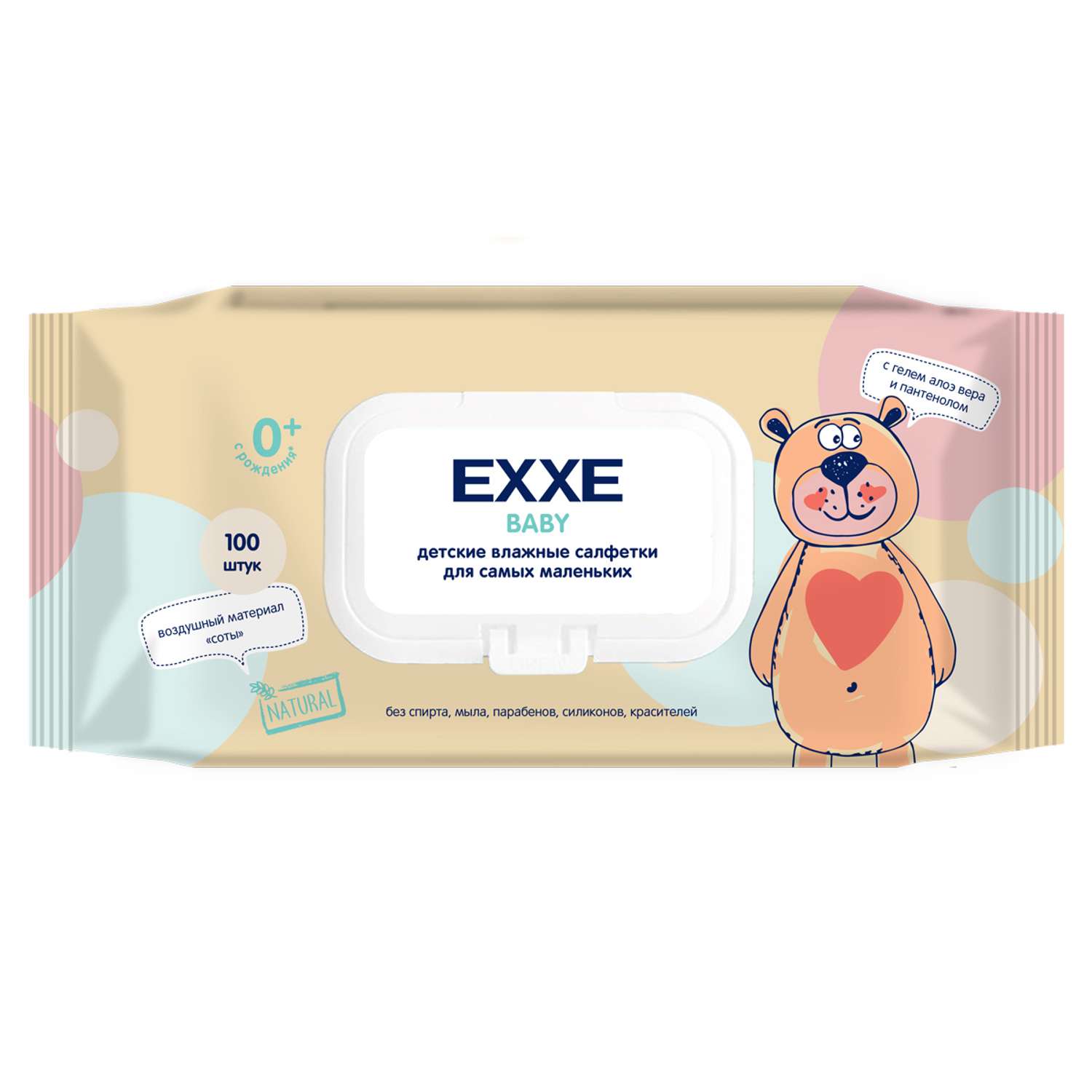 Влажные салфетки ARVITEX EXXE Baby серия 0+ Влажные салфетки для детей 100 штук - фото 3