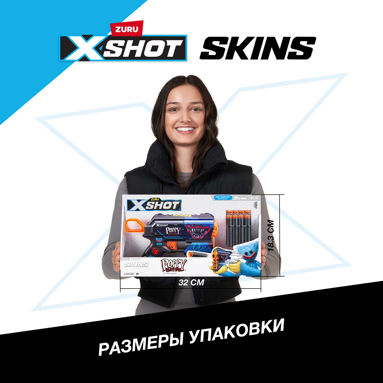 Набор игровой XSHOT Skins Flux Poppy Playtime в ассортименте 36649 - фото 4