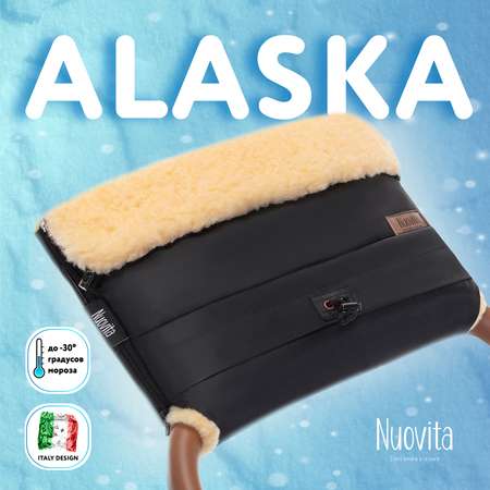 Муфта для коляски Nuovita меховая Alaska Pesco Черный