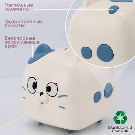 Детская заводная игрушка TIPTOPOLIS Котик с рыбкой