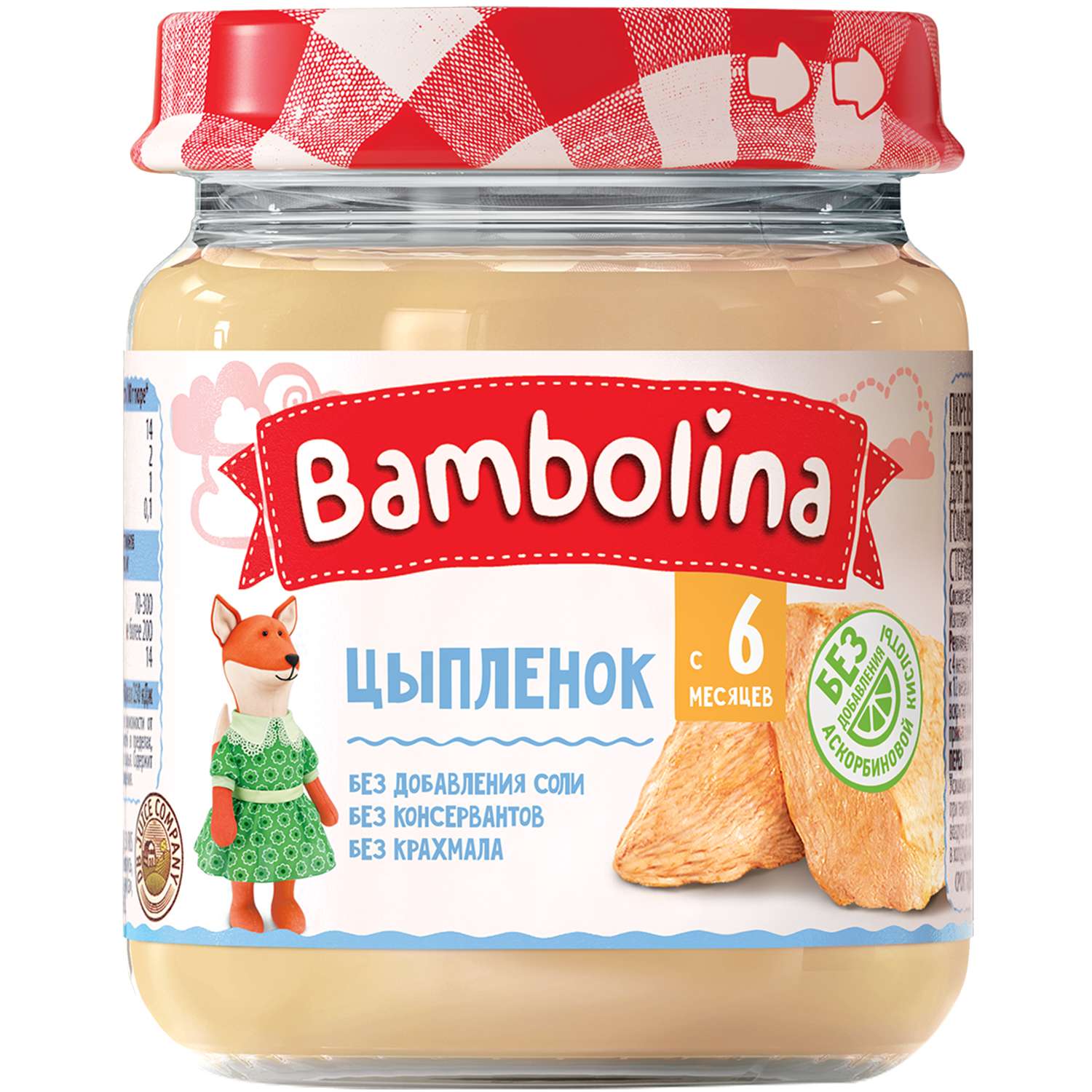 Пюре из Bambolina из цыпленка 100г с 6месяцев - фото 1