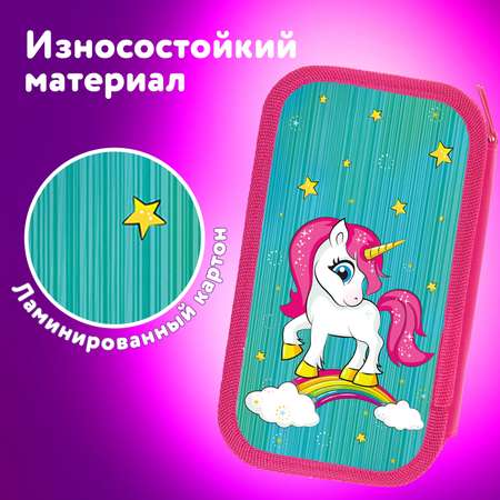 Пенал Юнландия 2 отделения ламинированный картон блестки 19х11 см Neon unicorn