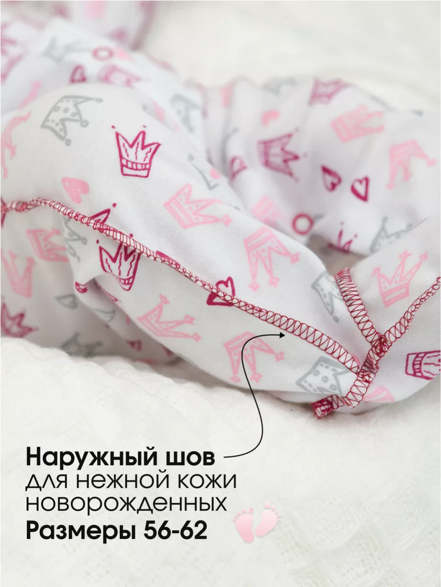 Комбинезон babyglory LBB0001LBG000103 - фото 4