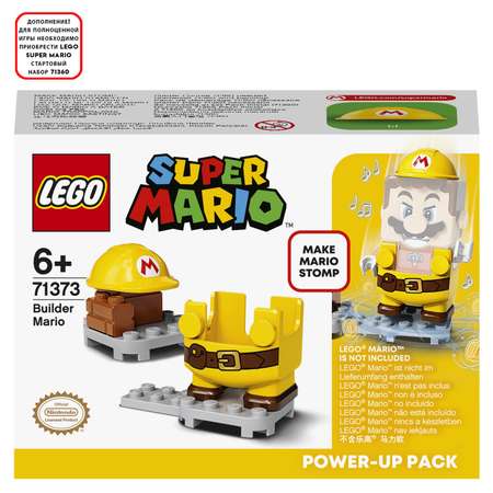 Конструктор LEGO Super Mario Марио-строитель 71373