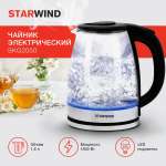 Чайник электрический StarWind Skg2050 1800Вт черный и серебристый