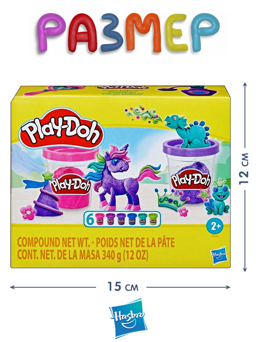 Набор для лепки Hasbro Play-Doh Блестящая коллекция 6шт - фото 3