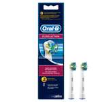 Насадки для зубных щеток ORAL-B Floss Action EB 25-2 2 шт