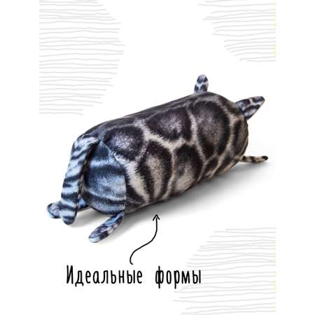 Мягкая игрушка - подушка Мягонько Бенгальский серный кот 35x16 см