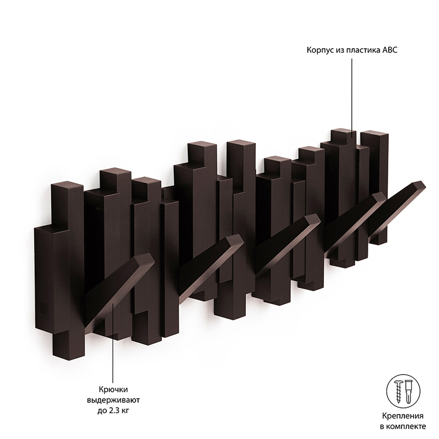 Вешалка настенная Umbra Sticks эспрессо - фото 12