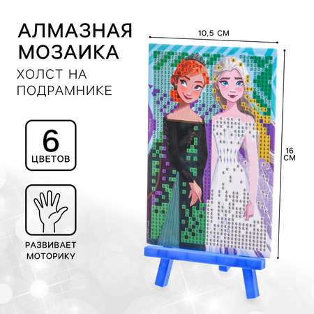 Алмазная мозаика Disney Анна и Эльза