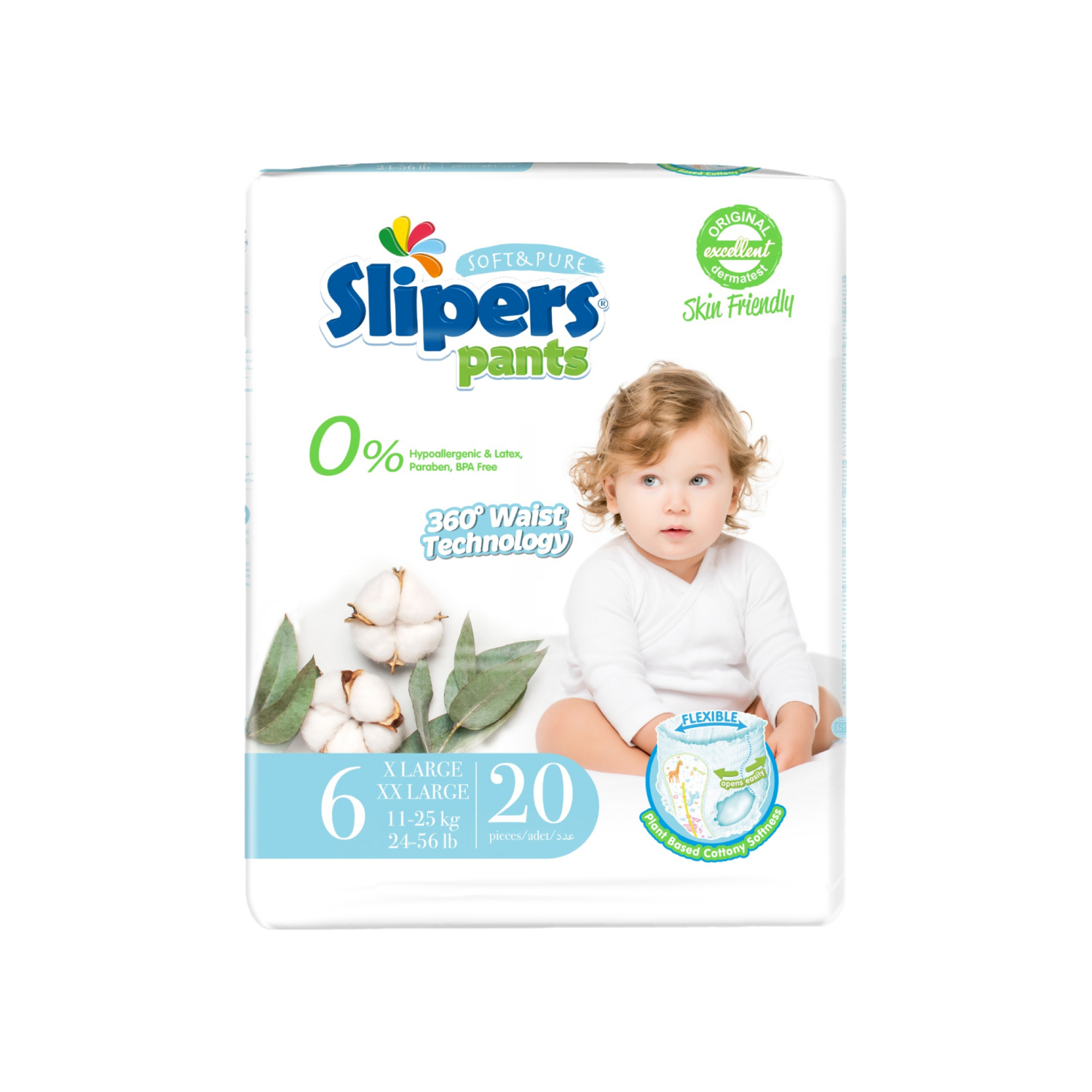 Трусики-подгузники Slipers размер 6 XXL (11 - 25 кг) 20 шт SP90824 - фото 1