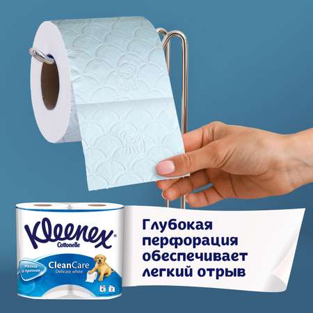 Туалетная бумага Kleenex Delicate White белая 2 слоя 12 рулонов