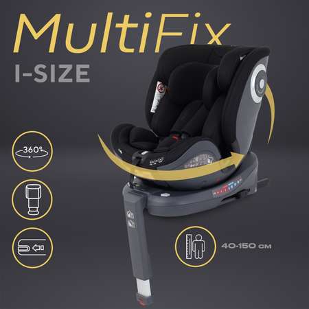 Автокресло Rant MultiFix Black Isofix 0+/1/2/3 (0-36 кг)