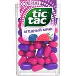 Драже Tic Tac Ягодный микс 16г