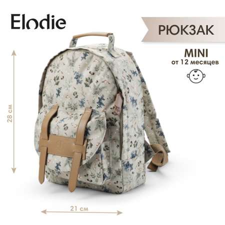 Рюкзак детский Mini Elodie Fairytale Forest