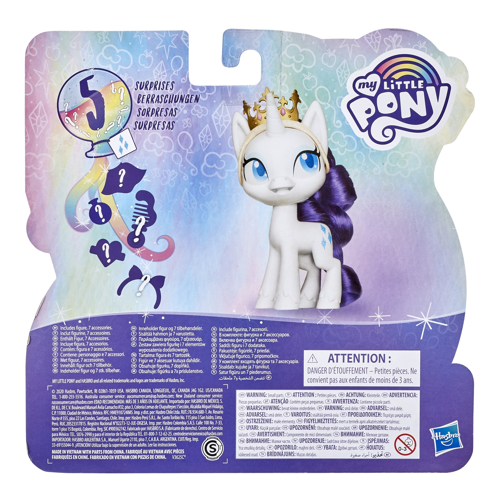 Набор игровой My Little Pony Волшебная Рарити E91435X0 - фото 4