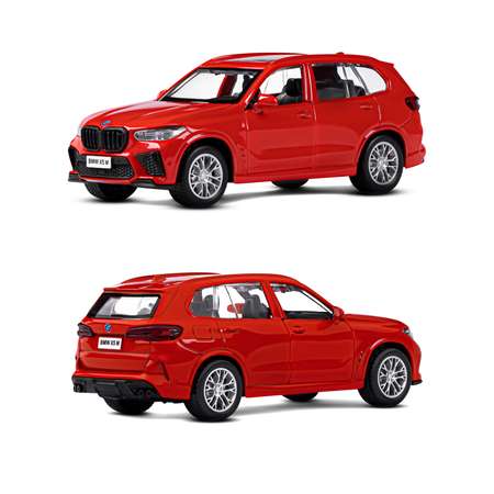 Машинка металлическая АВТОпанорама игрушка детская 1:43 BMW X5M красный инерционная
