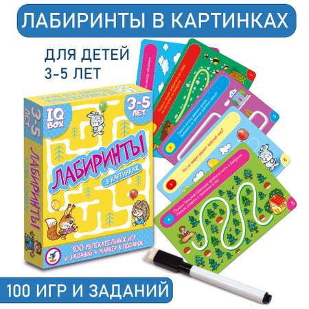Игра карточная Дрофа-Медиа Лабиринты 3-5 лет 3566