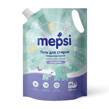 Гель для стирки Mepsi 2л 0530