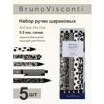 Набор из 5-ти шариковых ручек Bruno Visconti ArtClick Mix One синие