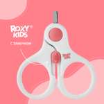 Маникюрные ножницы ROXY-KIDS с замочком для малышей