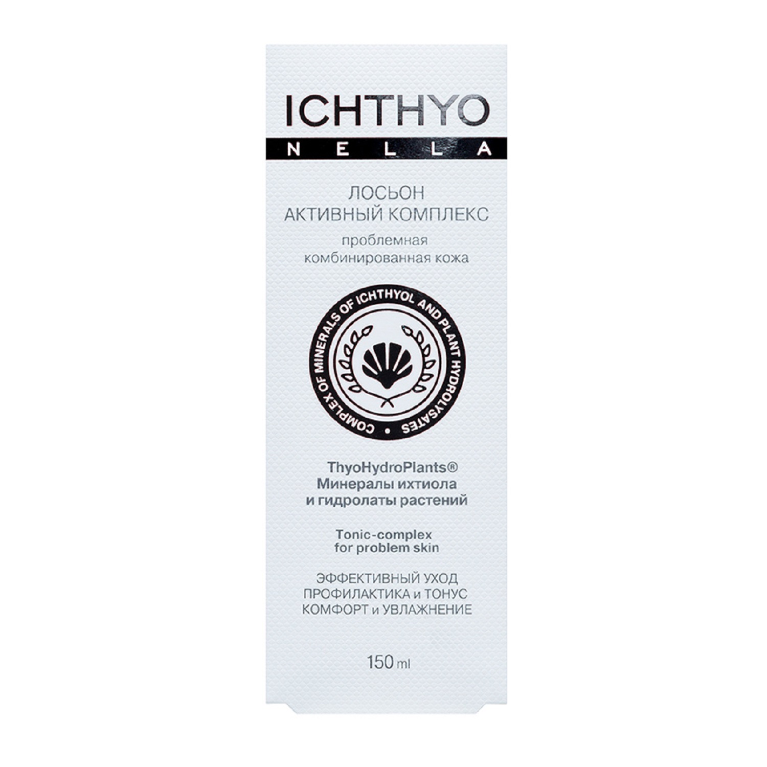 Лосьон для лица Ichthyonella 150 ml - фото 4