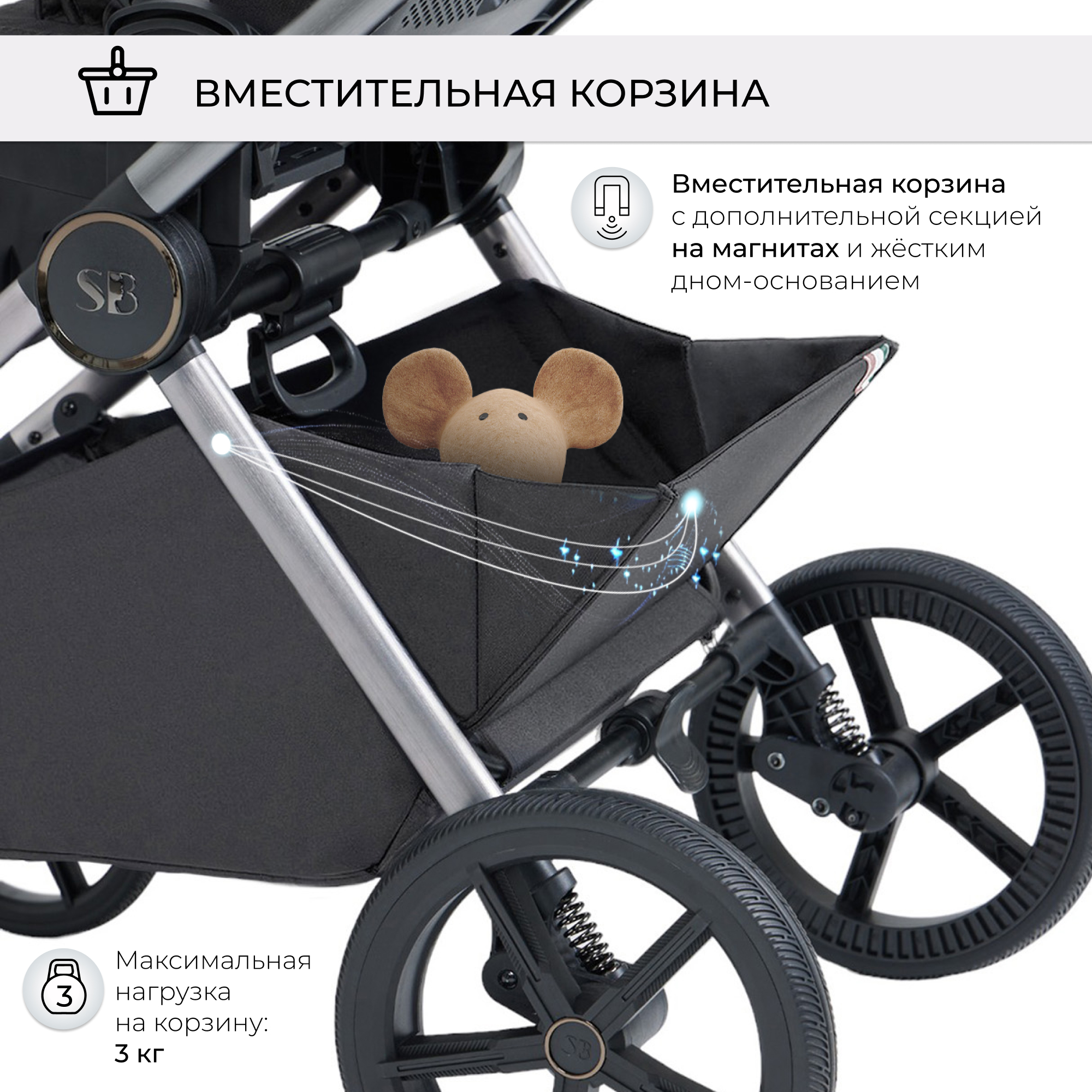 Коляска 2в1 Sweet Baby Elegante BRD Grey - фото 13