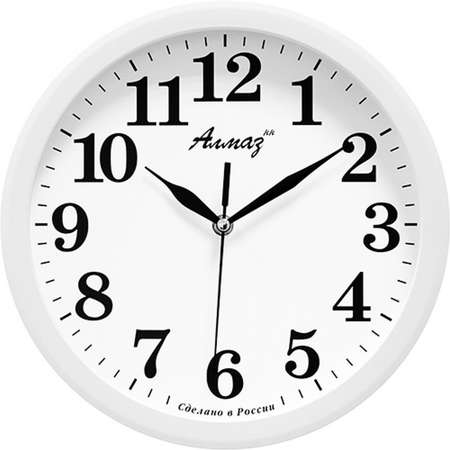 Часы АлмазНН настенные круглые белые 22.5 см