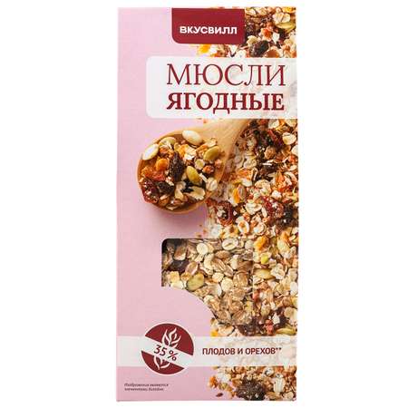 Мюсли ВкусВилл «Ягодные» 300 г