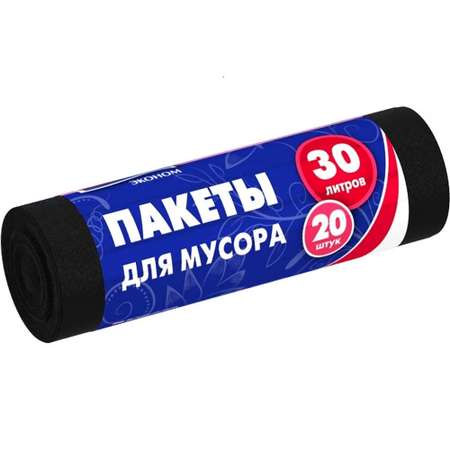 Мешки для мусора Avikomp повышенной прочности 30 л 20 шт черные