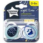 Пустышка Tommee tippee силиконовая ночная Night Time 0-6 мес. 2 шт.