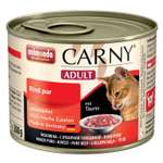 Корм влажный для кошек ANIMONDA 200г Carny Adult с говядиной консервированный