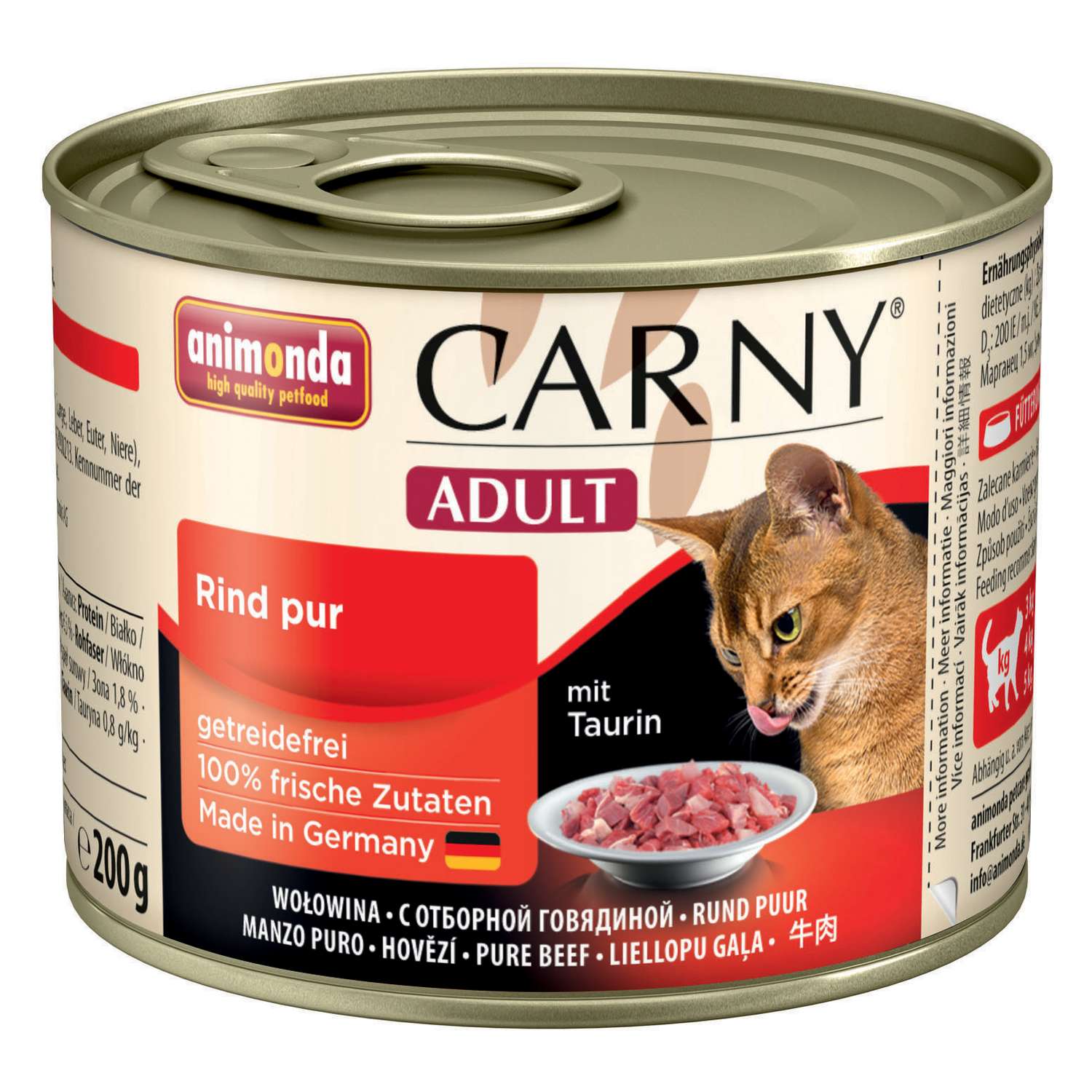 Корм влажный для кошек ANIMONDA 200г Carny Adult с говядиной консервированный - фото 1