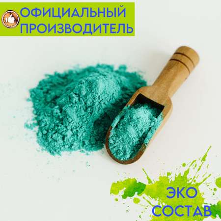 Краски холи с аквагриммом Holi Like 7 шт