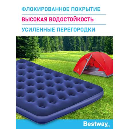 Матрас надувной флоковый Bestway Queen 203 x 152 x 22 см