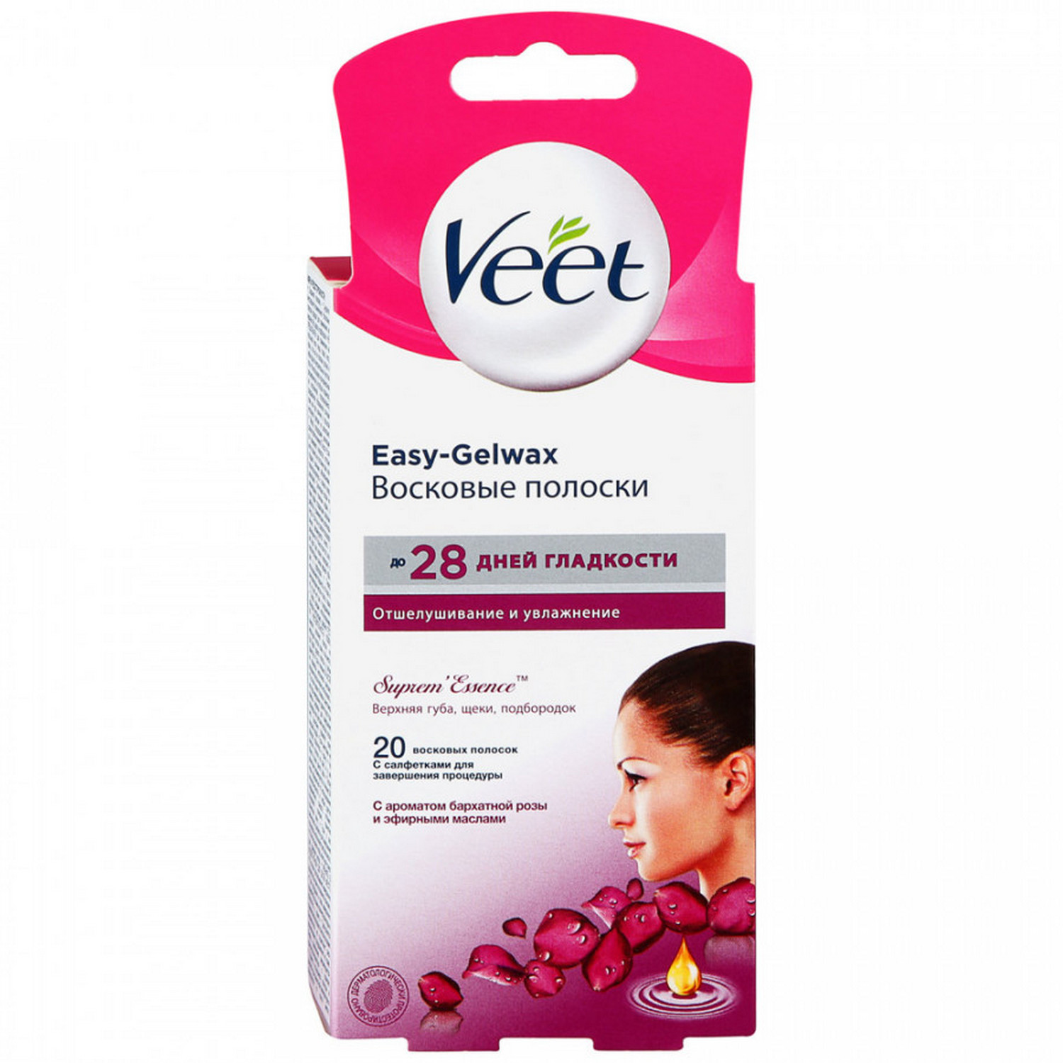 Полоски восковые VEET Для лица с ароматом бархатной розы и эфирными маслами 20шт - фото 1