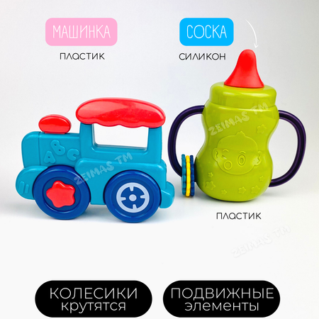 Игрушка Zeimas погремушка Монтессори в ассортименте