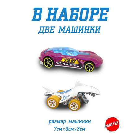 Автомобиль Hot Wheels