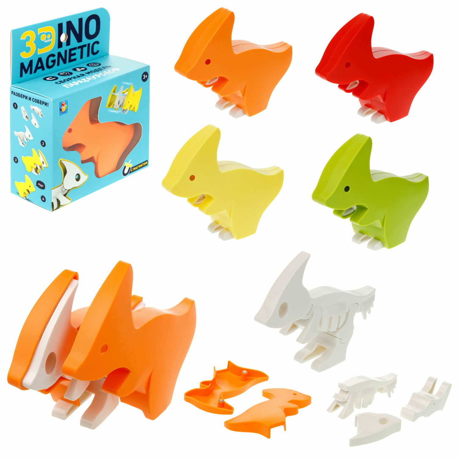 Сборная модель 1TOY 3Dino Magnetic динозавр Паразауролоф красный - фото 13