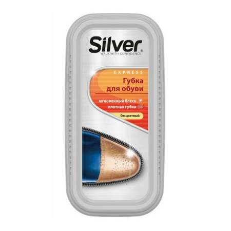 Губка для обуви Silver