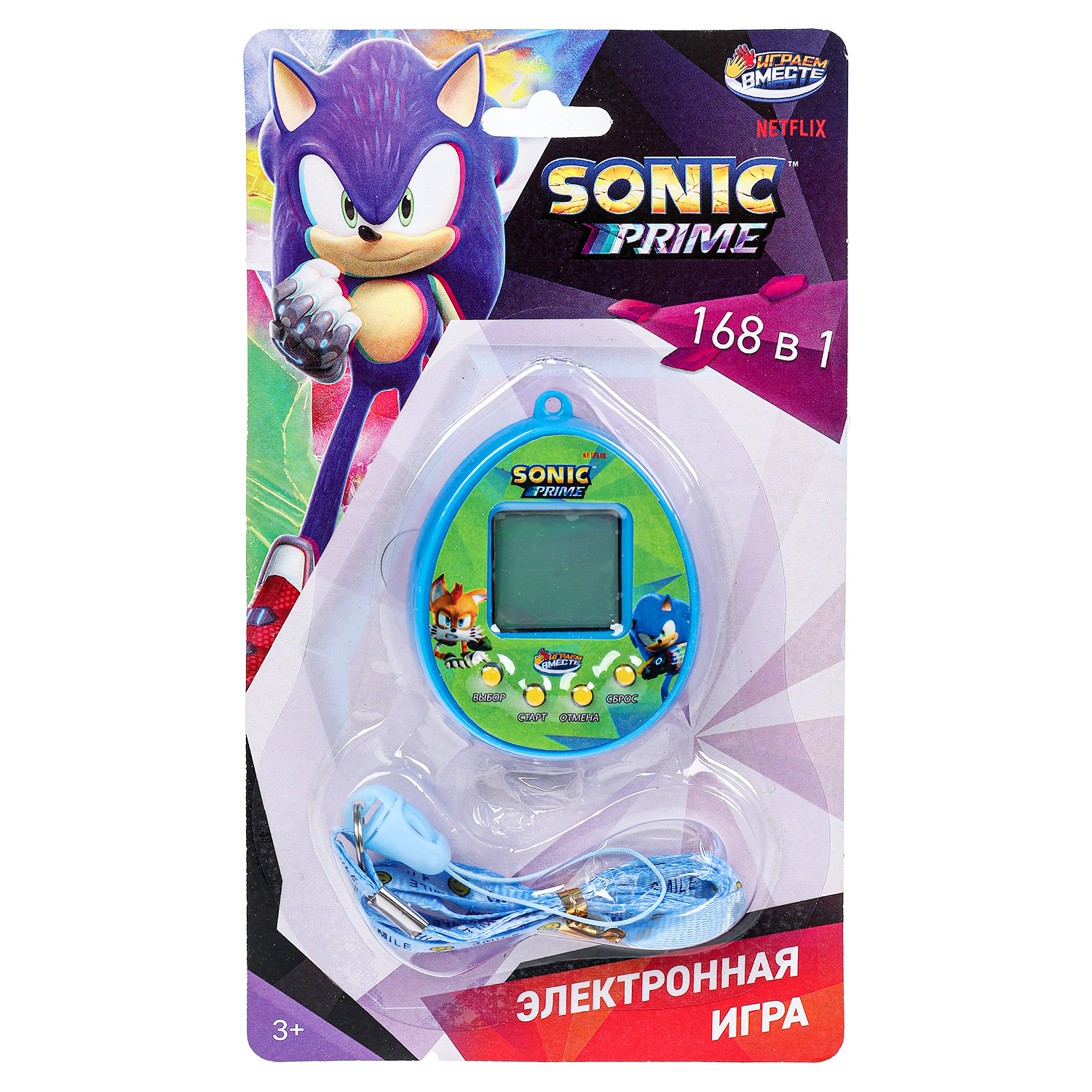 Игрушка Играем вместе Sonic Электронная 378767 - фото 2