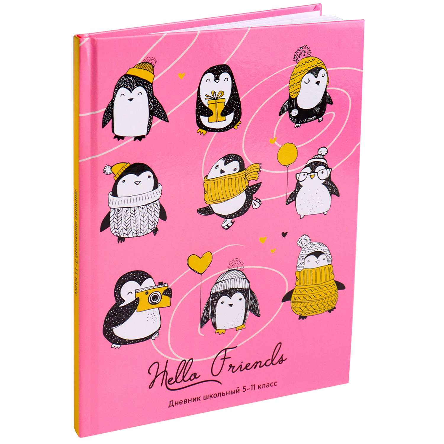 Дневник школьный Prof-Press Милые пингвинчики 48 листов 5-11 классы - фото 1