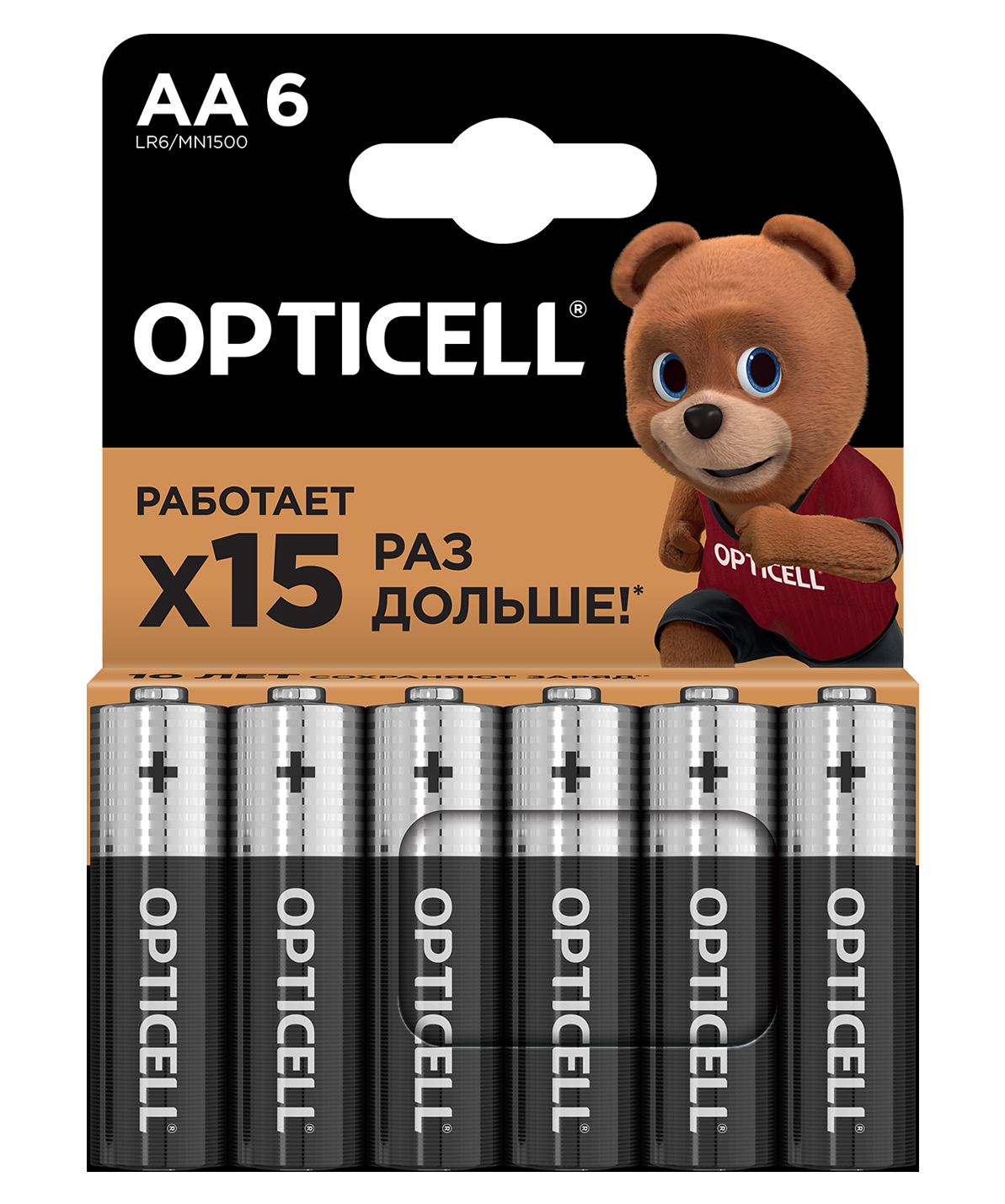 Батарейки OPTICELL Basic AA 6шт - фото 1